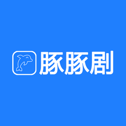 豚豚剧 v1.0.1.3 去广告 - 年糕资源网-年糕资源网