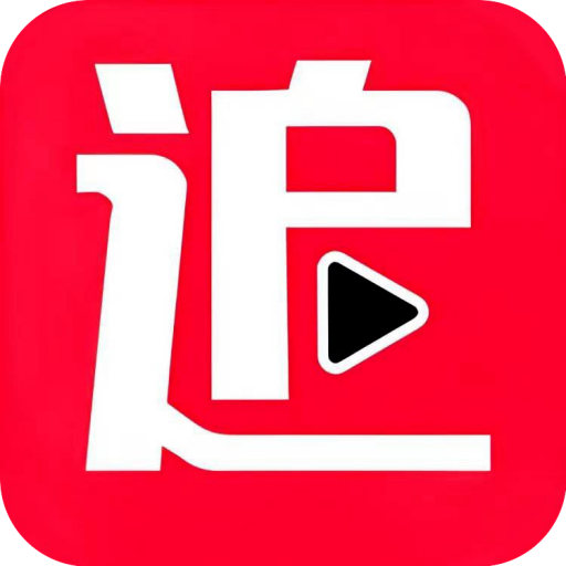 剧下饭 v1.0.0 去广告 - 年糕资源网-年糕资源网