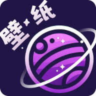 壁纸星球 v1.2.9.2 解锁去广告 - 年糕资源网-年糕资源网