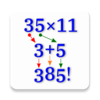 数学技巧 v2.89 高级版 - 年糕资源网-年糕资源网