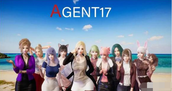 特工17|v0.24.8|官方中文|PC+安卓|Agent17 - 年糕资源网-年糕资源网