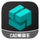 CAD看图工 v1.0.8 解锁会员 - 年糕资源网-年糕资源网